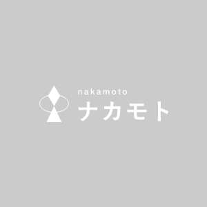 様々なニーズにお応えいたします。